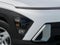 2027 Hyundai KONA SE